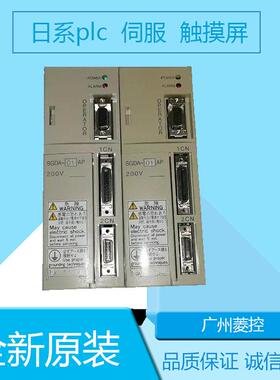 安川SGDV-470A01A002000 SGDV-120A15A002000 SGDV-R90F01A