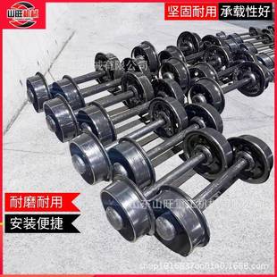 铸铁矿车轮矿用固定式 翻斗平板矿车轮对实心矿车单轮轨道轮