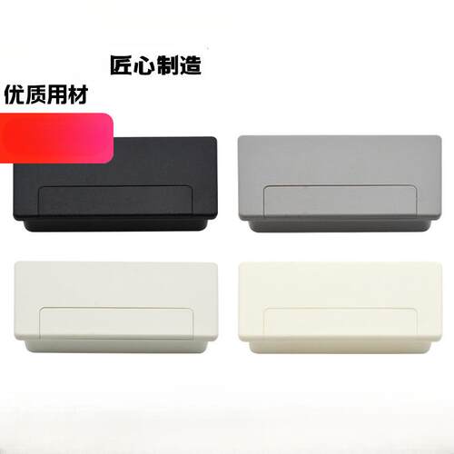 lamp蓝普办公桌穿线孔桌面装饰盖线孔盖方形洞装饰盖S100厂家直销