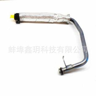 2756 114 3713 油供应出口管道11427563713 涡轮增压器