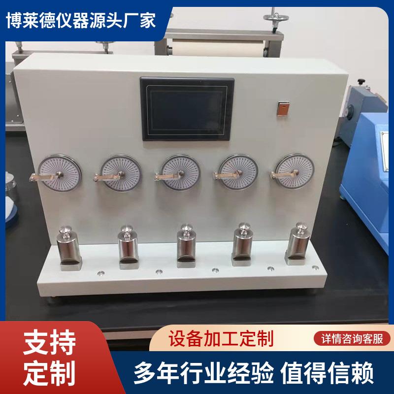 织物恢复性水平法试验机YG02D织物折痕回复性测定仪水平法