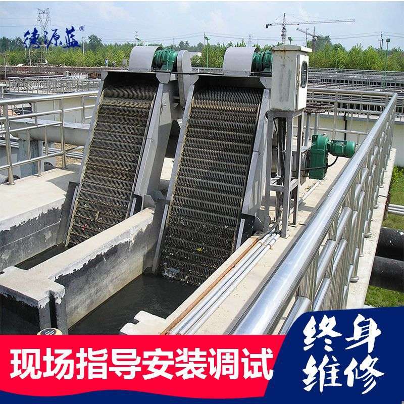 机械格栅除污机 回转式不锈钢机械格栅除污机设备 网贷式格栅机