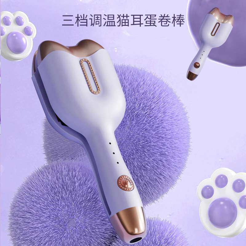 猫爪蛋蛋卷头卷发棒水波纹波浪可爱夹板短电卷发器可爱小巧卷发棒