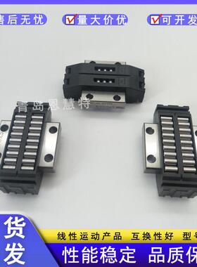 THK滚柱滚动单元LR1547Z LR2055Z LR2565ZLR3275Z LR4095 LR50130