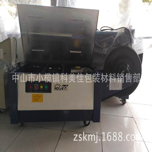 重型半自动打包机加厚耐用捆扎机厂家供应