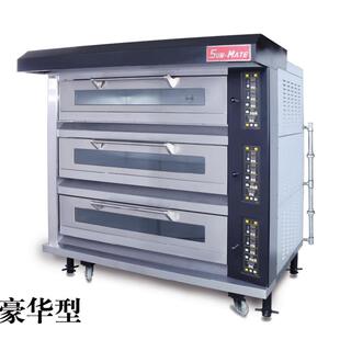 上海豪利供应珠海三麦三层六盘中国式型SGC-3YG煤气炉SUN-MAT烤箱