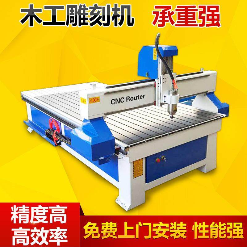 上海热销ABS板倒角打孔机PE板数控切割雕刻机伺服驱动雕刻机,五金/工具,机床,淘宝优惠券,粉丝福利购,淘宝优惠卷