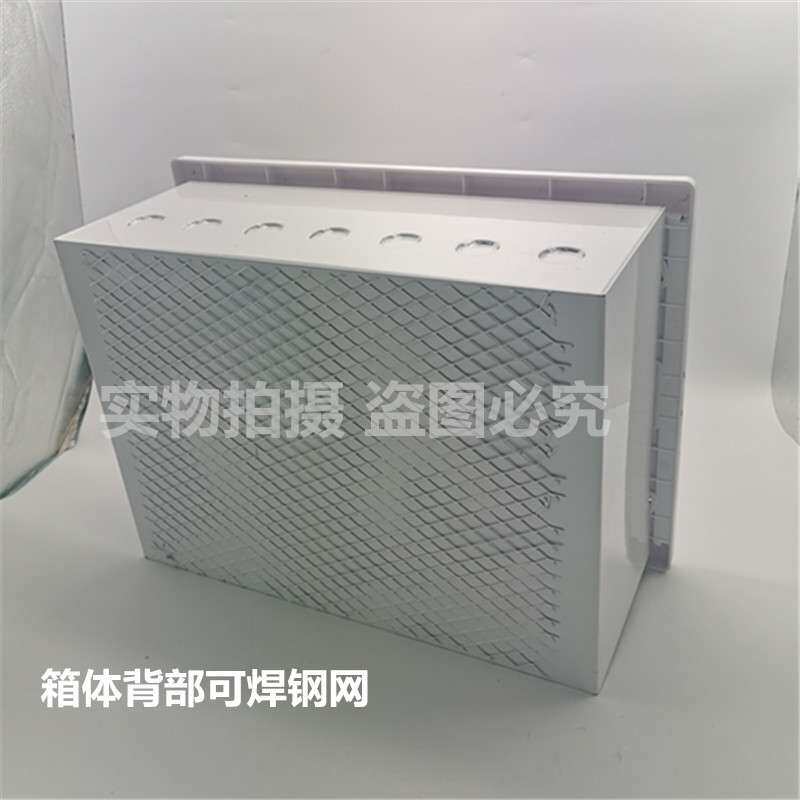 荣盛房地产专用弱电信息箱410*305*160荣盛指定型弱电箱