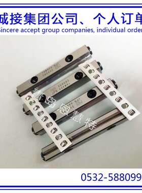 NB交叉滚子导轨滑块SVS1020-5Z SVS1030-7Z SVS1040-10Z滚柱丝杠