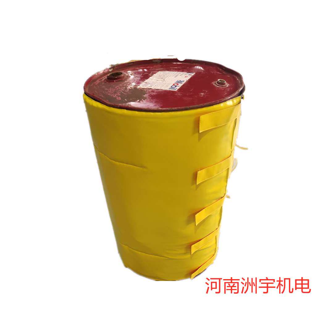 柔性油桶加热器 200L桶加热 铁桶加热套