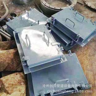 矩形保温人孔 除灰孔 灰斗检查门 清扫孔 各种材质人孔