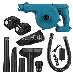 充电式吹风机锂电鼓吹风机大功率工业小型车载吸尘吹灰吹雪除尘器