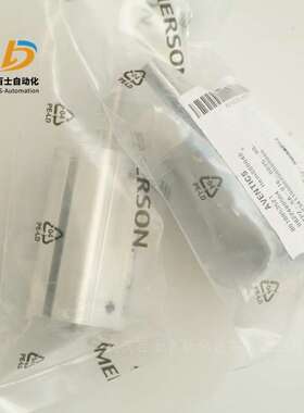 德国安沃驰AVENTICS短行程气缸0822490504