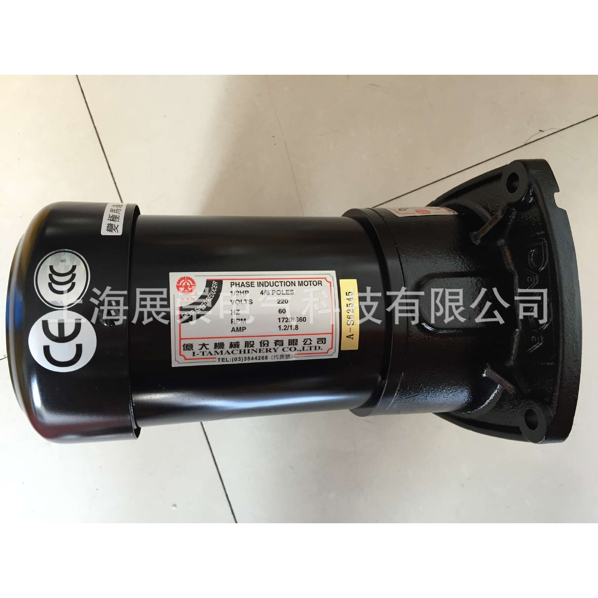 AEV400 1/2HP 0.4KW 电机 北大牌刹车马达 FM28 1:60