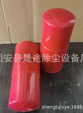 BF7644 20805349 P550372 420799发电机组滤芯滤清器