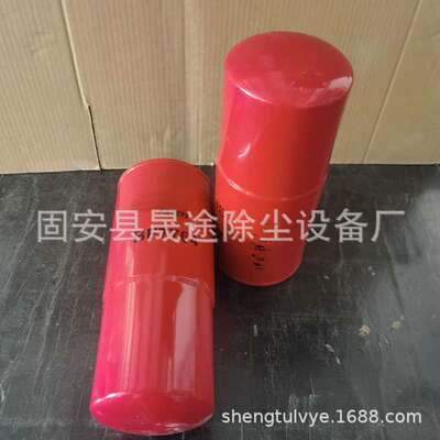 BF7644 20805349 P550372 420799发电机组滤芯滤清器