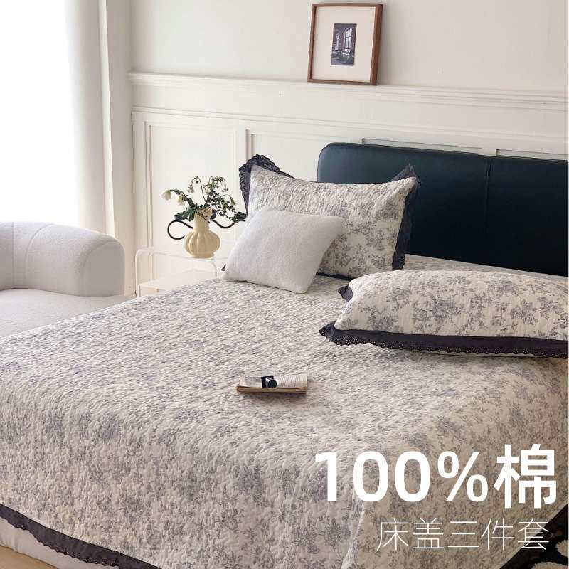 全棉绗缝花边床盖三件套法式花边碎花夹棉加厚韩式可水洗双人炕盖