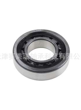 油田机械、振动机械 圆柱滚子轴承 NCL208 现货供应