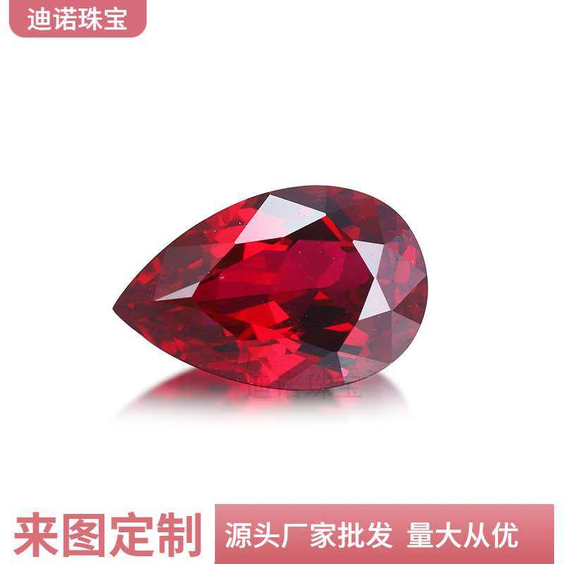 提拉法实验室培育梨形  4*6-7*11mm水滴形鸽血红培育彩宝裸石宝石,玩具/童车/益智/积木/模型,遥控车升级件/零配件,淘宝优惠券,粉丝福利购,淘宝优惠卷
