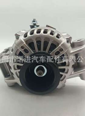 发电机适用长安逸动1智翔/悦翔  3701010B02AC  H16011-1100