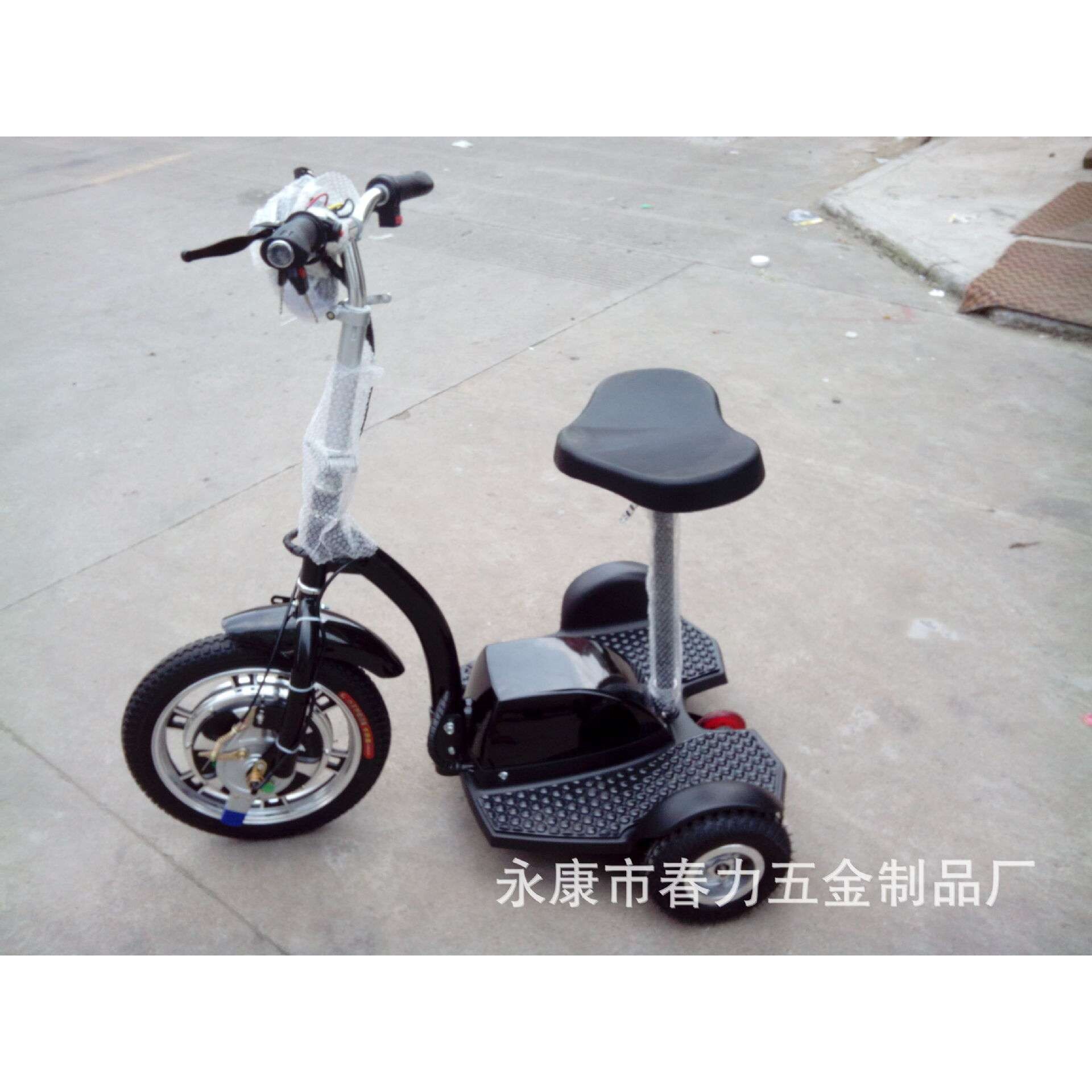 电动三轮滑板车站立车老年代步车可折叠