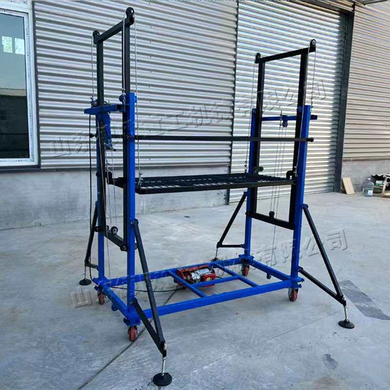 建筑施工电动遥控升降脚手架 高空维修作业平台 特种作业升降机