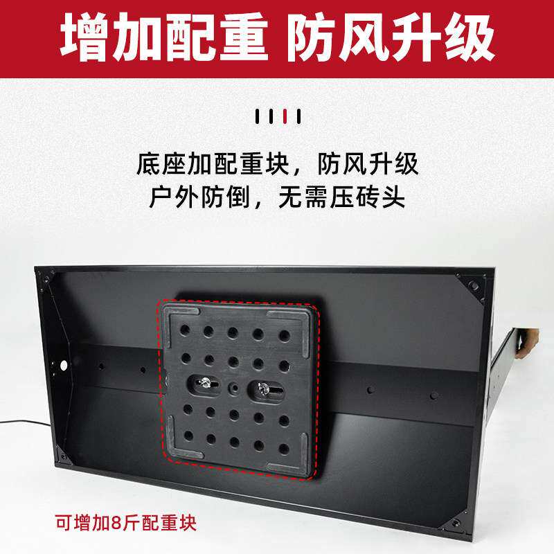 灯箱广告牌LED软膜卡布发光展示牌手机维修户外充电双面移动立式