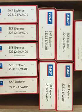 22312E/VA405 瑞典轴承 22313 22314 22315 22316 22317 22318 22