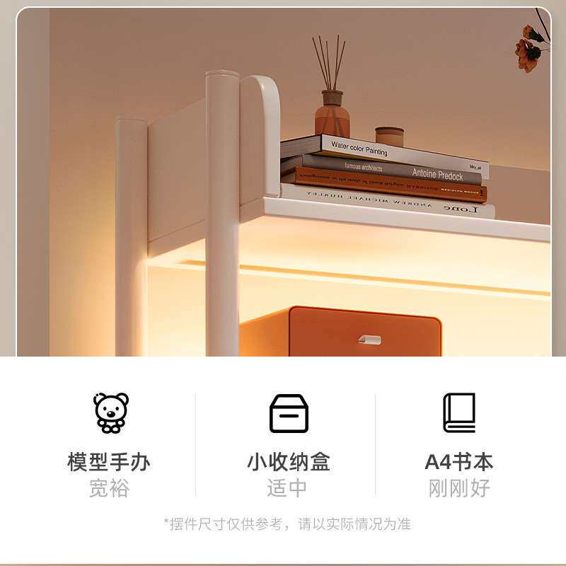 货架置物架多层家用收纳架子展示架客厅简易小书架落地柜子分层架