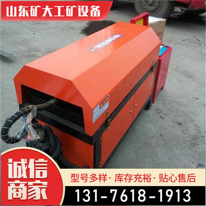 矿大钢筋调直机废旧钢筋调直机箍筋拉直机矿用锚杆拉直机