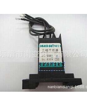 生产1000v  TM交流三相灭弧器 690V 阻容吸收器 SM