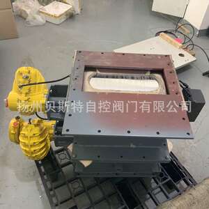 扇形气缸DH300 旋转气缸Kinetrol 104U002000  123-100 贝斯特