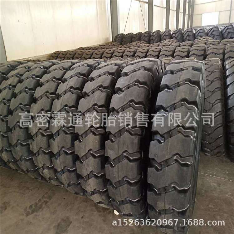 朝阳加强型矿山宽体自卸车轮胎1300-25-32PR 工矿胎13.00-25