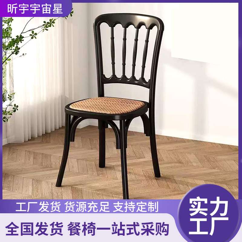 法式实木餐椅家用复古藤椅餐厅咖啡厅椅子竹节椅子法式拿破仑椅