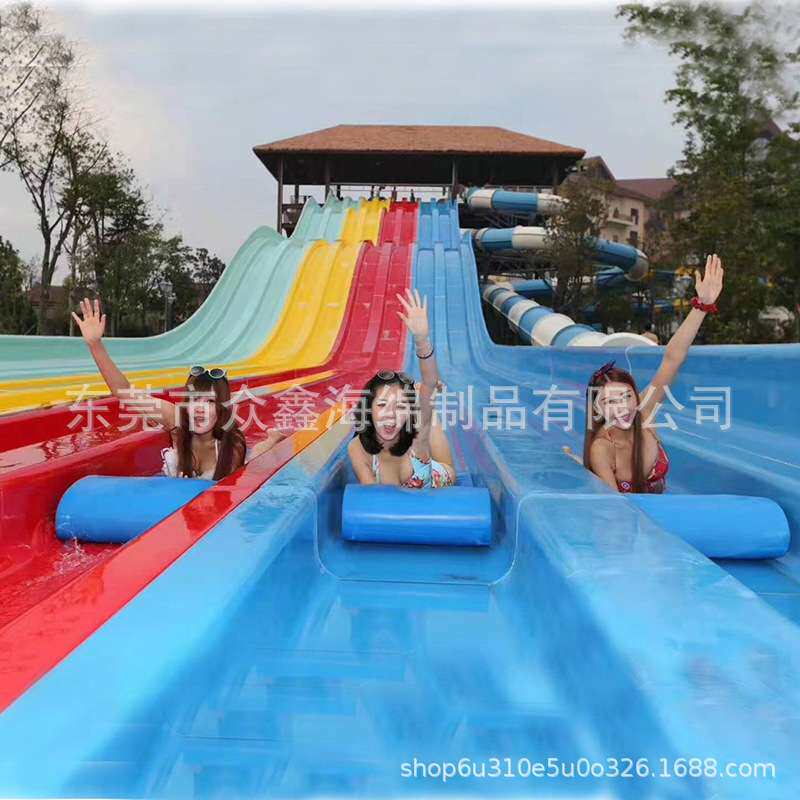 水上乐园七彩滑梯专用滑毯高弹EVA加厚加固滑垫竞赛滑毯水上浮毯