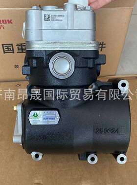 原厂中国重汽 汕德卡曼发动机MC11 MC13 空压机 202V54100-7134