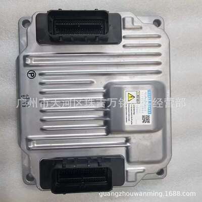 1J500-59052 ECU控制器112500-1132电脑板1J500-59051