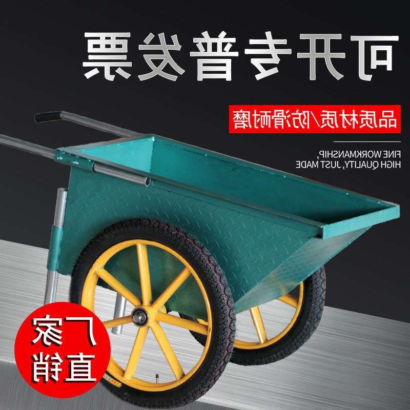 斗车手推车加厚劳动车手推车灰工地人力建筑家用垃圾车翻斗车小
