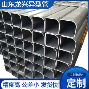 非标方矩管厚壁方矩管Q345B无缝方矩管 特殊规格方矩管一支起订