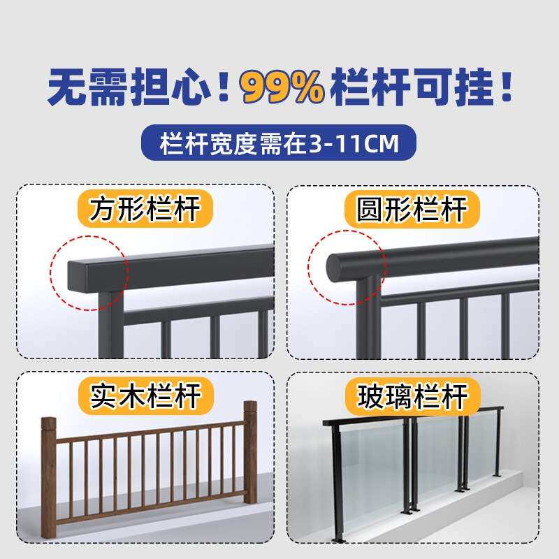 可折叠小户型阳台栏杆防腐木挂桌木质悬挂式窗台休闲创意吧台桌子