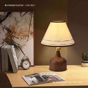 复古法式台灯可充电触摸式书桌卧室装饰床头氛围灯