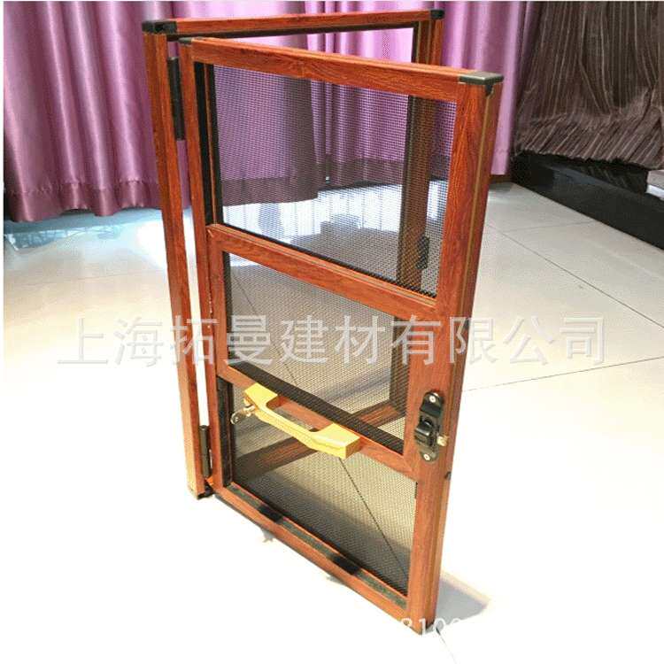 厂家 上下推拉金刚网三推防蚊防盗纱窗三趟式金刚网纱窗金刚网