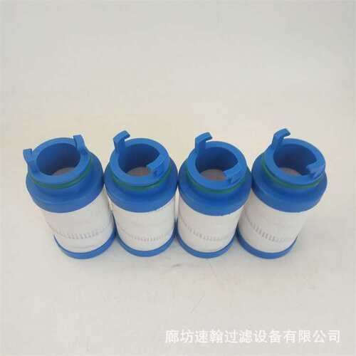 过滤器液压油滤芯UE219AS6H 玻璃纤维折叠UE209AZ07Z UE319AP20H