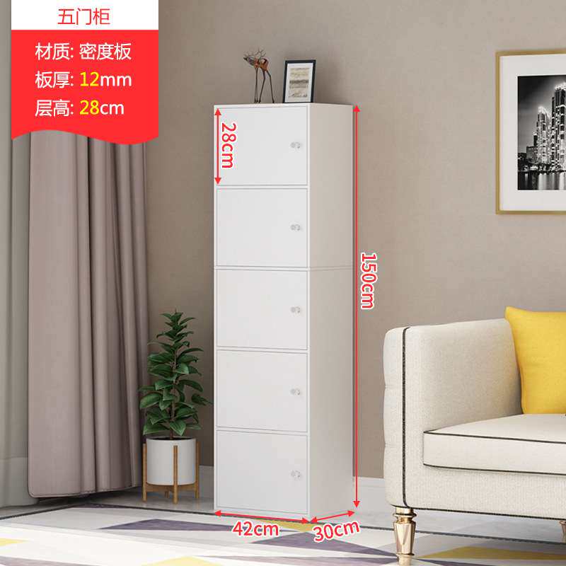 书柜收纳柜木柜书橱储物柜带门小柜子简易组合书架床头柜阳台柜