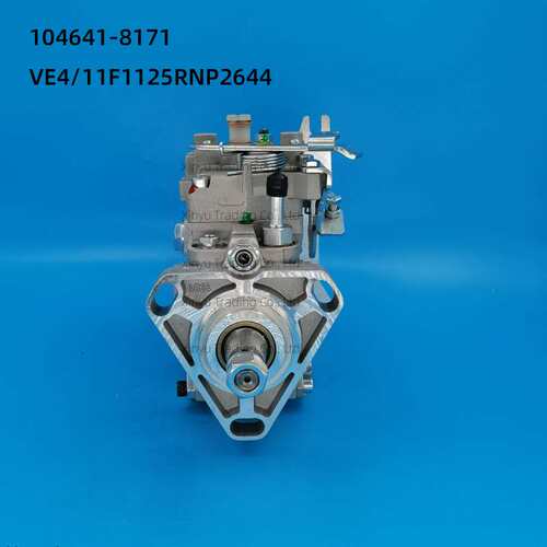 重工叉车S4S燃油泵总成VE泵104741-8171VE4/11F1125RNP2644柴油泵