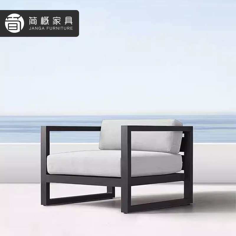 户外别墅庭院沙发花园露台防水防晒金属家具阳台室外休闲桌沙发椅
