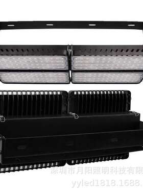 厂家直销投光灯外壳 800W400W卡扣系列LED压铸黑金刚外壳套件