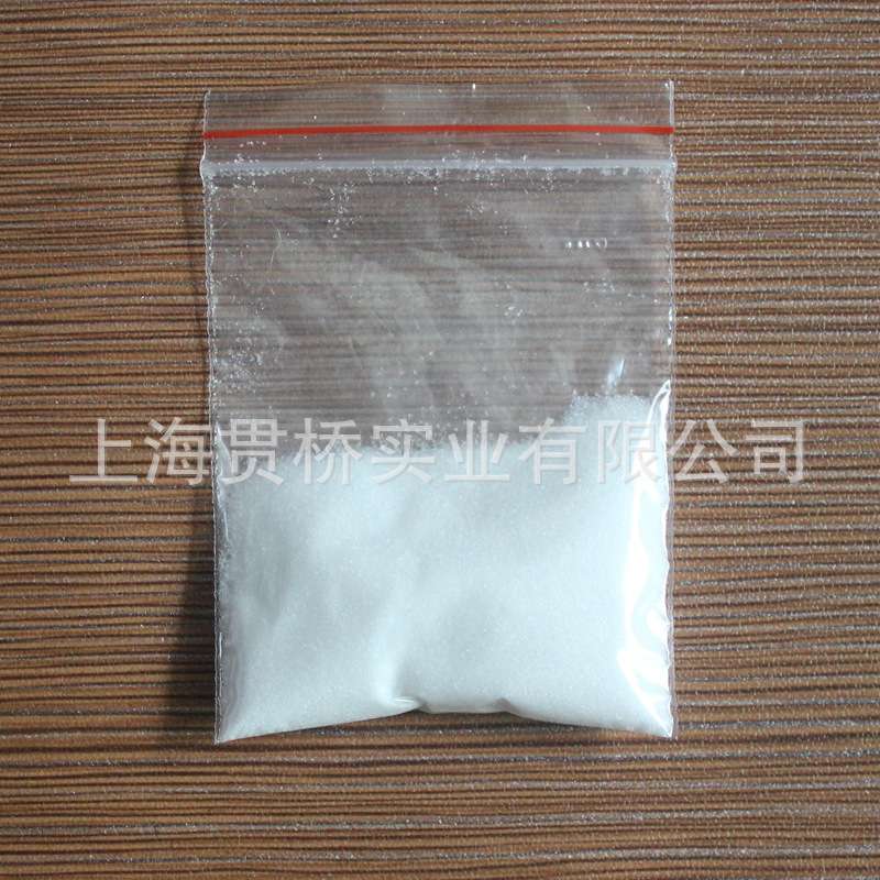 厂家直销 烘焙原料 仿真白糖冰沙糖粉