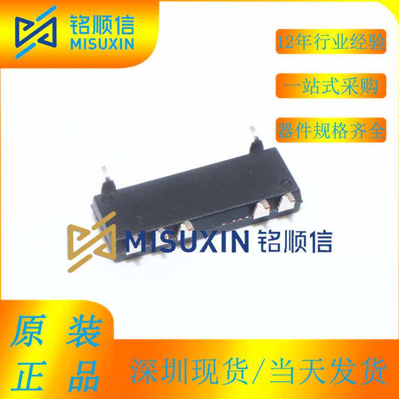LMS3655NQRNLRQ1 贴片VQFN-22 降压型DC/DC转换器芯片 原装现货