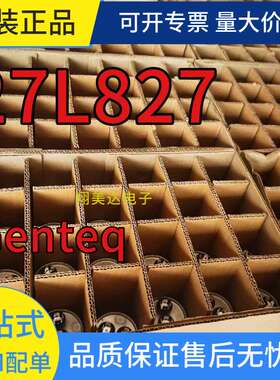 27L827RC油浸滤波薄膜充油电容器Capacitor原装10μF330VACGenteq